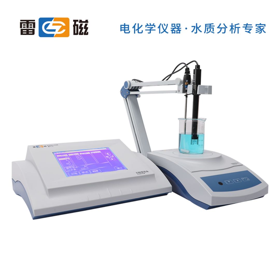 上海雷磁離子計PXSJ-226